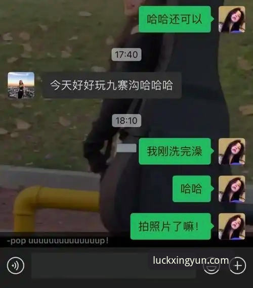 资深用户亲测：杏运娱乐App下载安全吗？我的真实使用心得与避坑指南
