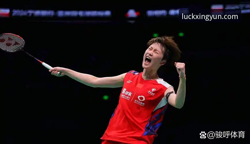 尤伯杯半决赛观赛体验完整指南：杏运平台带你深度解析中国队胜利之路