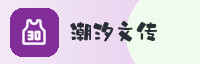 合作伙伴